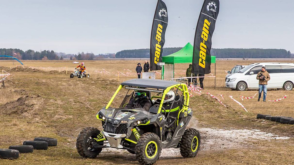 Відео та фото з 1-го етапу Чемпіонату України «Ukrainian Cross-Country» серед квадроциклів (2016.02.06)
