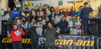 Звіт з першого етапу Чемпіонату України 2017 серед квадроциклів «Ukrainian Cross-Country».