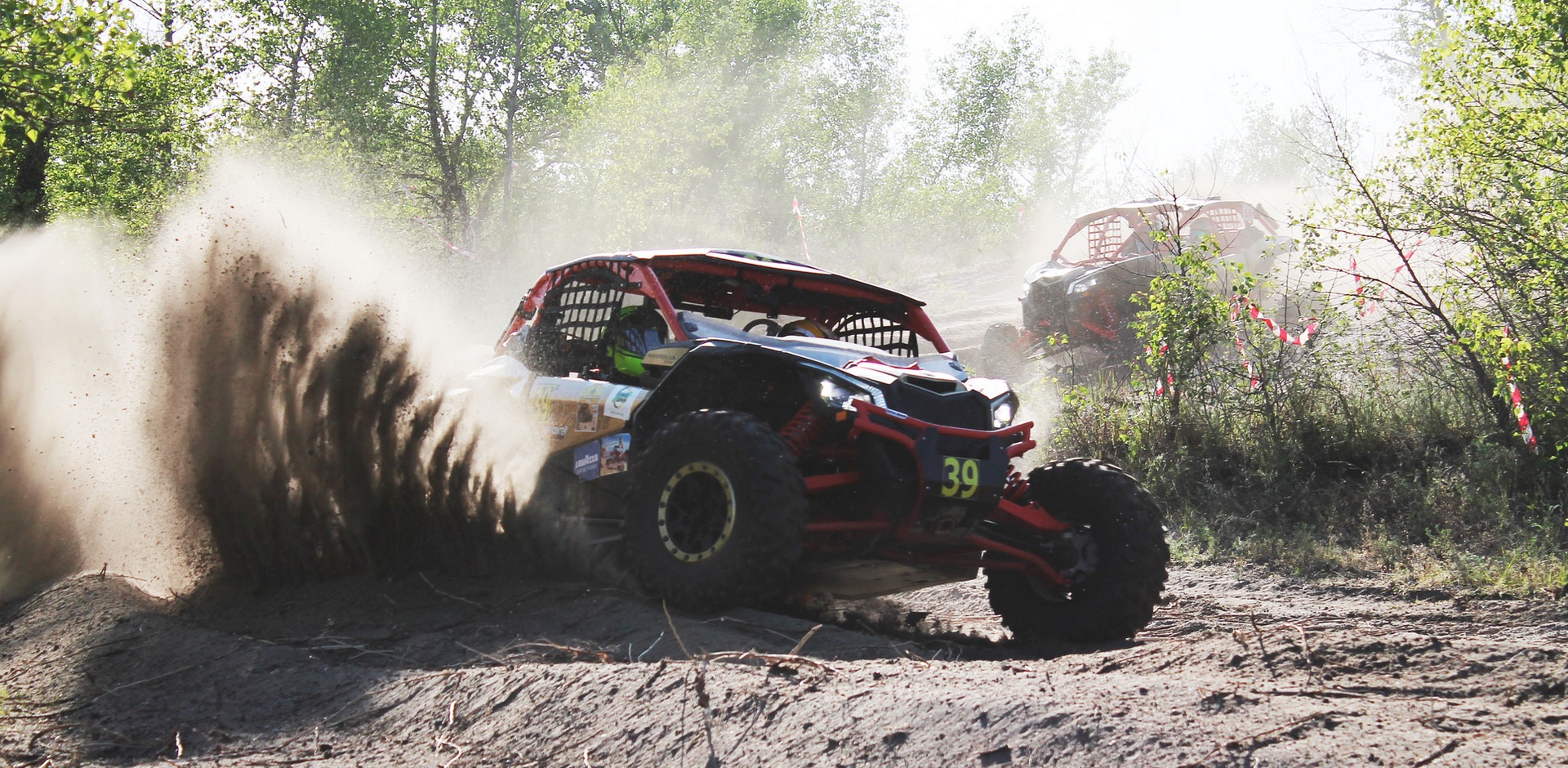 Звіт з 3-го етапу Чемпіонату України серед квадроциклів «Ukrainian Cross-Country». Запоріжжя. 2017.05.06.