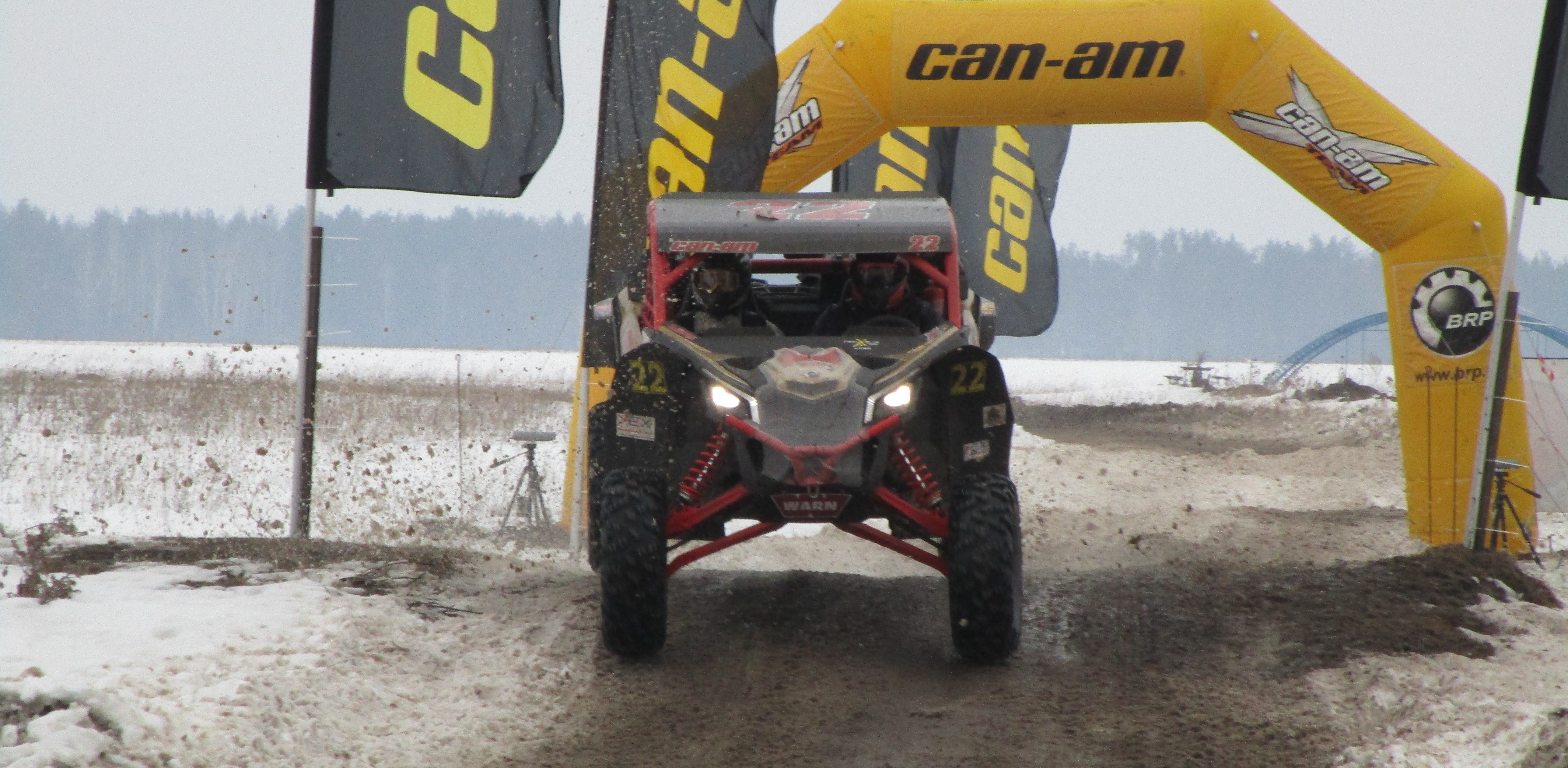 2018.01.27 – 1-й етап Чемпіонату України з Кантрі-Кросу для квадроциклів.