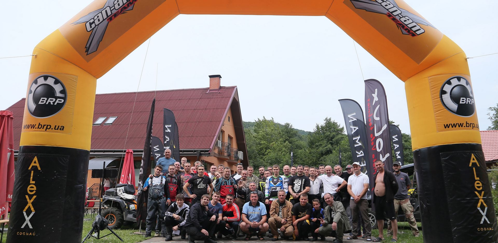 Звіт про 4-й етап «CAN-AM QUEST CUP 2018» з Мукачево!