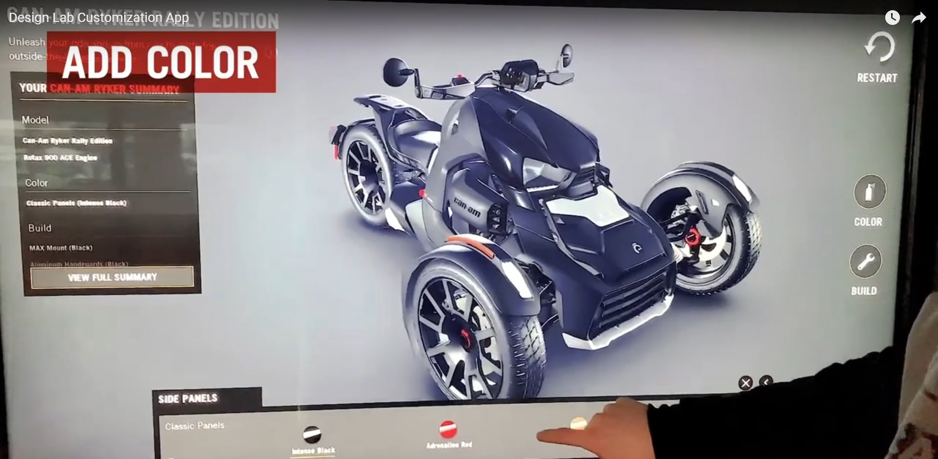 Додаток «Ryker» для користувачів мобільних пристроїв