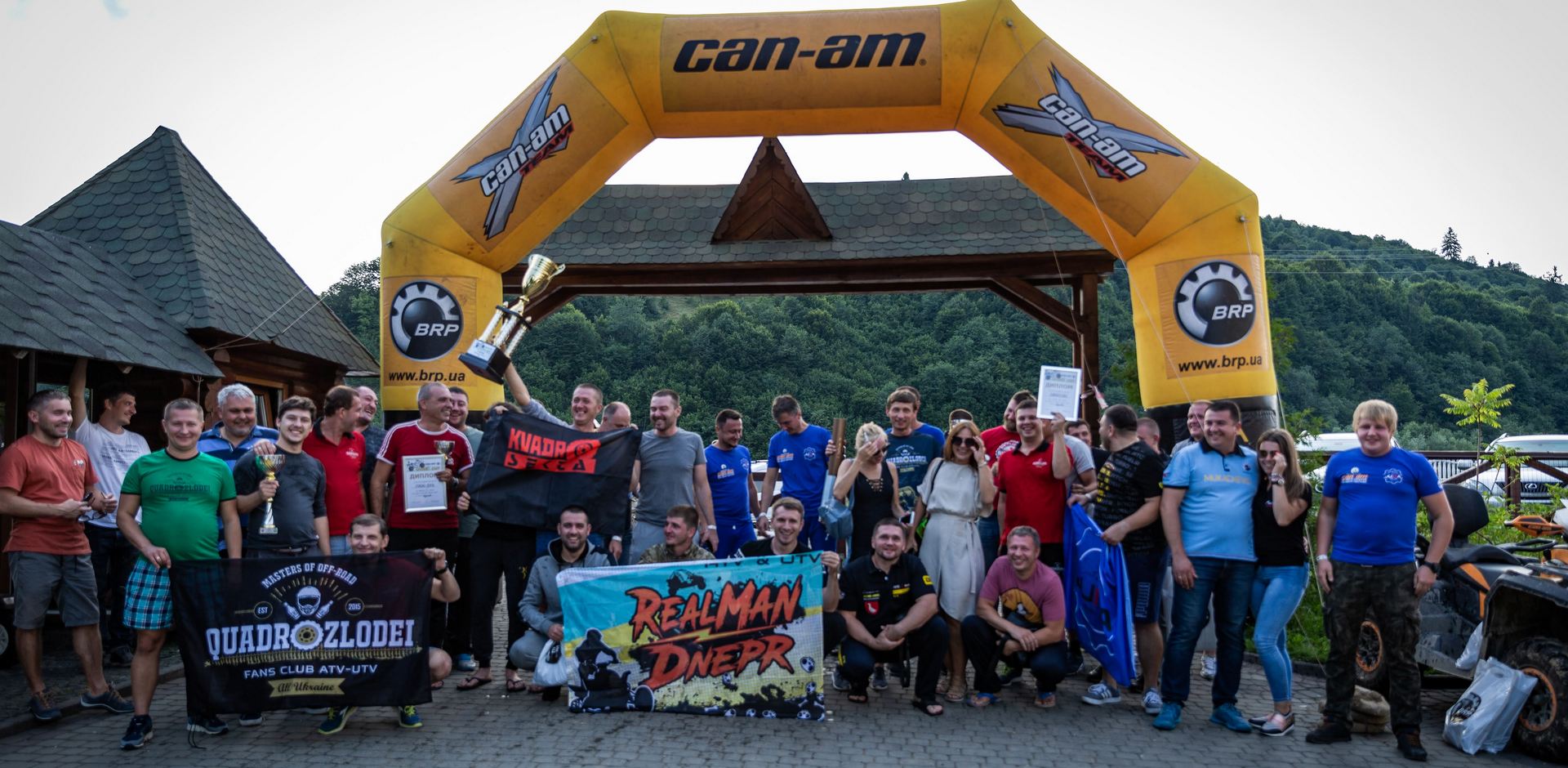 Звіт з 3-го етапу ЧУ по GPS-орієнтуванню “Can-Am Quest Cup” в Закарпатті