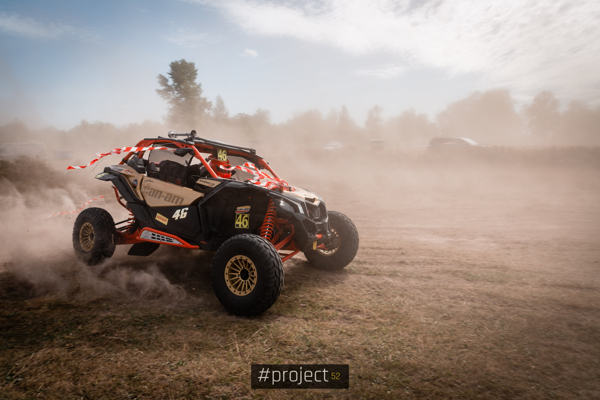 Чемпіонат України з Кантрі Кросу. Фінал 2019!