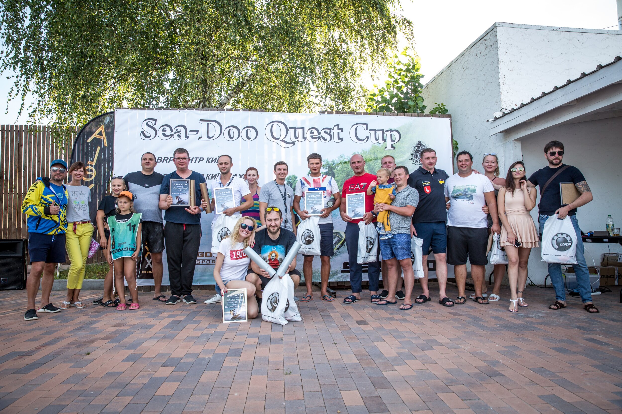 Sea-Doo Quest Cup 2020 – другий этап пройдено!