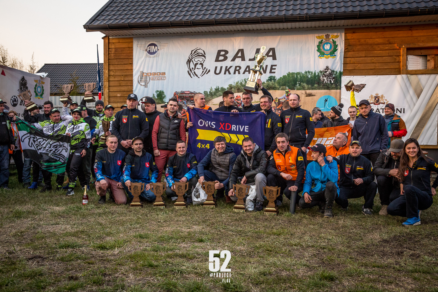 Чемпіонату України з BAJA 2021. Як пройшов перший етап