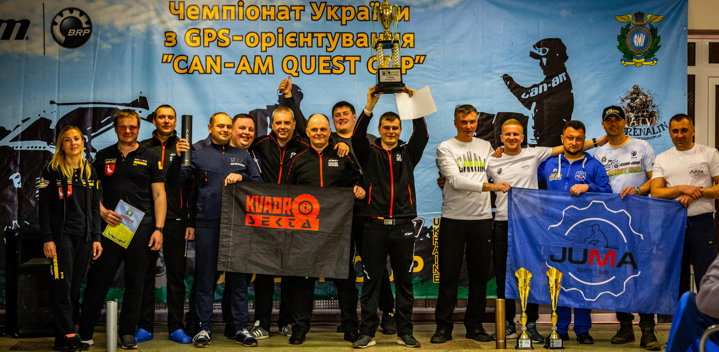 Can-Am Quest Cup 2021 перший етап, або трофі-рейд для новачків і не тільки