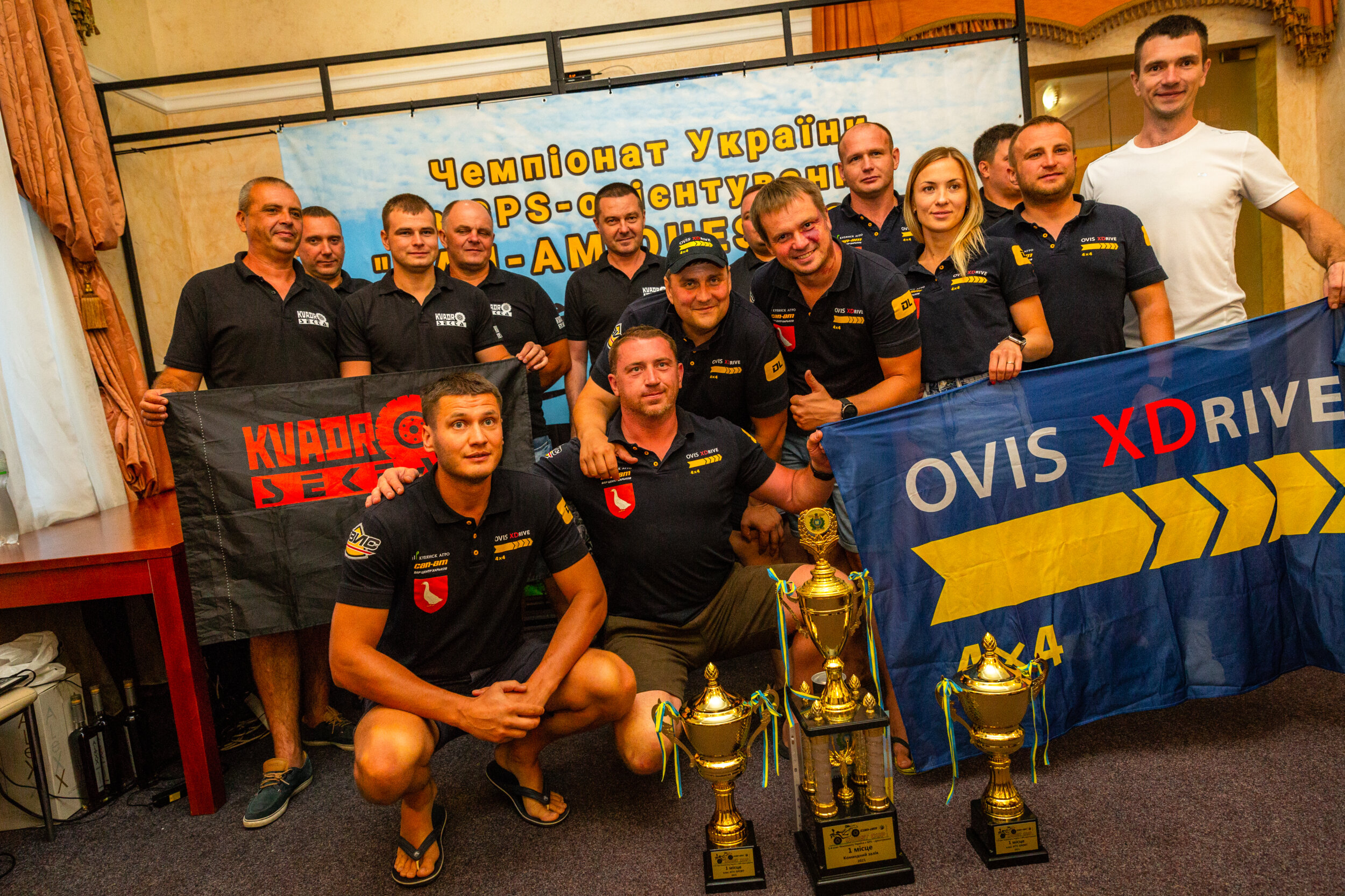 Can-Am Quest Cup 2021 – третій етап, Чорний ліс Харкова!