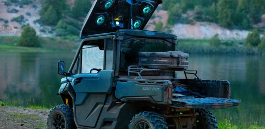 Traxter насолода від BRP